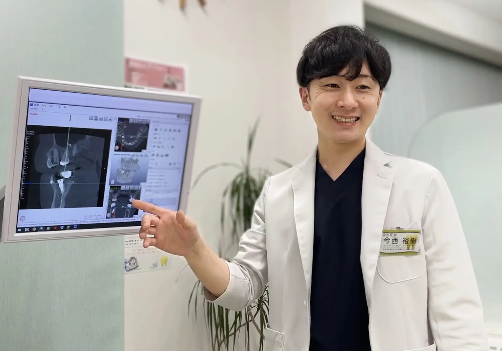 今西裕樹院長