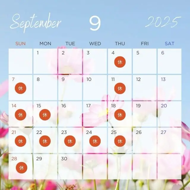 【9月の休診日のお知らせ🍂】
今西歯科クリニックの9月の休診日は、
カレンダーの🟠印の日となっております🦷✨
📅 休診日一覧
9/4(木)・7(日)・11(木)・14(日)・15(月)・18(木)
21(日)・22(月)・23(火)・24(水)・25(木)・28(日)
ご迷惑をおかけいたしますが、何卒よろしくお願いいたします。

ご予約の際はお間違えのないようご確認ください😊
——————🦷——————
📍今西歯科クリニック
▶︎ 634-0005 奈良県橿原市北八木町1丁目6-1
▶︎ 0744-24-5577
▶︎ 9:00〜12:00 / 14:00〜19:00
▶︎ 休診日 : 木曜・日曜・祝日
▶︎ 近鉄大和八木駅より徒歩5分
歯の事ならなんでもお気軽にご相談ください
——————🦷——————
#今西歯科クリニック #橿原市 #大和八木 #奈良歯医者 #歯科医院 #歯医者さん #橿原歯医者 #大和八木歯医者 #9月休診日 #休診案内 #歯の健康 #歯科検診 #家族で通える歯医者