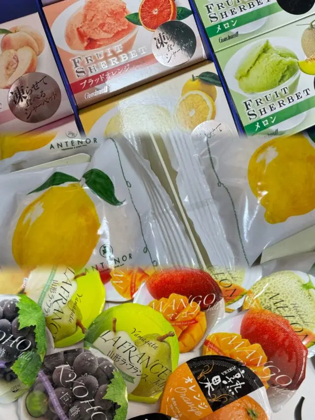こんにちは、今西歯科クリニックです🦷

先日当院に通っていただいている患者様から、素敵なお中元をいただきました！
いつも温かいお心遣いありがとうございます♪

梅雨も明け、暑い日が続くので、体調に気をつけてお過ごしくださいね☀️

——————🦷——————
📍今西歯科クリニック
▶︎ 634-0005 奈良県橿原市北八木町1丁目6-1
▶︎ 0744-24-5577
▶︎ 9:00〜12:00 / 14:00〜19:00
▶︎ 休診日 : 木曜・日曜・祝日
▶︎ 近鉄大和八木駅より徒歩5分
歯の事ならなんでもお気軽にご相談ください
——————🦷——————

#今西歯科クリニック #橿原市 #大和八木 #歯医者 #橿原歯医者 大和八木歯医者 奈良歯科医院 歯科検診 歯の健康 歯医者さん 家族で通える歯医者 橿原市歯医者